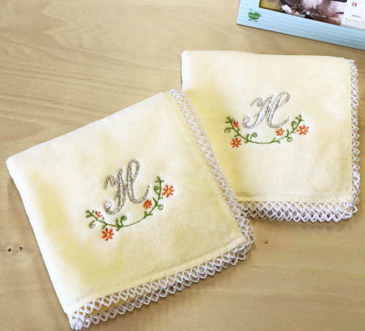 楽天市場 母の日 プレゼント 実用的 イニシャルhのタオルハンカチイエロー2枚 ハンカチ イニシャル 刺繍 ハンカチ マザー 記念品 名入れ プレゼント 女性タオルハンカチ ギフト イニシャル タオル イニシャル刺繍ハンカチ ギフト 女性 内祝い お返し プレゼント 名