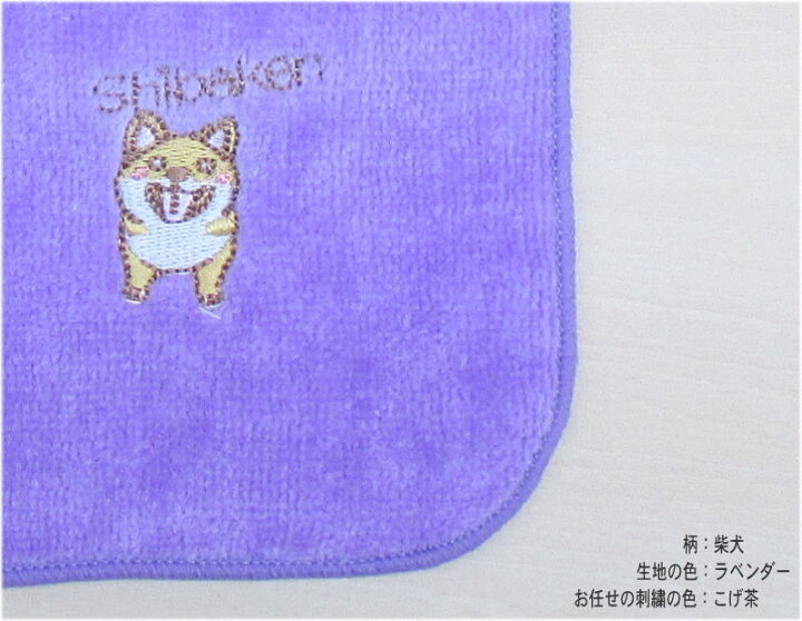 楽天市場】＼全品10%OFFクーポン配布中／名前入り プレゼント 子ども 