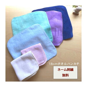 _12/1 Si5%OFFN[|zz^ nJ` qy18cm^InJ`n Ô݁z nJ`  100% q  LbY hJ j̎q wj wZ ̎q w lC w 