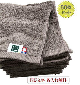 yoX^I@_][g@AbVO[50zO ^I Ж^I Ɨp hJ ^I X NLO v[g  ƋLOi ЖOObY 