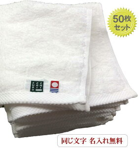 _12/1 Si5%OFFN[|zz^ yoX^I@_][g@ItzCg50zze̖O ^I Ж^I NLOi Ɨp hJ ^I NLO  