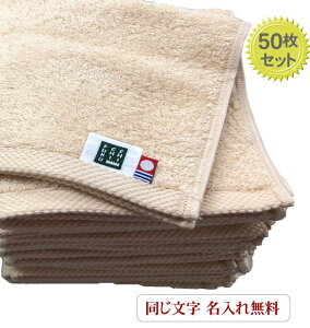 yoX^I@_][g@x[W50zO LOi  ^I Ж^I NLOi Ɨp hJ ^I X NLO GXe vHLO  Ж