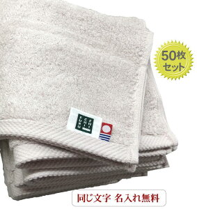 _Si5OFFN[|zz^  J jyoX^I@_][g@CgO[50zӂӂ oX^I50 O ^I Ж^I NLOi Ɨp 