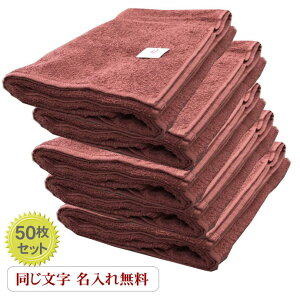 タオル 生地 名前の人気商品 通販 価格比較 価格 Com タオル 生地 名前の人気商品 通販 価格比較 価格 Com