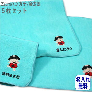 _Si5%OFFN[|zz^ y22cm^InJ`@Y5zO nJ`@ڂ^I ۈ牀 l[hJ ^I ۈ牀 ^I@5  