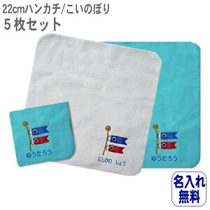 _10/4 20`Si5OFFN[|^y22cm^InJ`@̂ڂ5zO nJ`@ڂ^I ۈ牀 nJ` ̂ڂ l[hJ ^I ۈ牀 ^I@5 