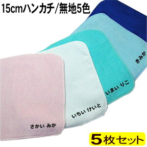 _10/1 Si|Cg10{^ y15cm^InJ`5zj ct ۈ牀  nJ` ȎD Ohイ  v`Mtg ʉ ~j^I LOi v[g O q