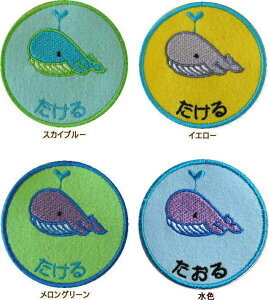 hJ byyby znhCh O Ђ炪 by J^Ji  O  Xq by ct O NW Ȃ܂byXbNOby  