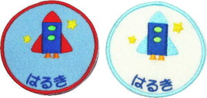 _9/11Si5OFFN[|zz^ yꃏby PbgznhCh 㗚 AC J^Ji  O Xq ct D tFg Ђ炪 Ȃ܂by XbNOb