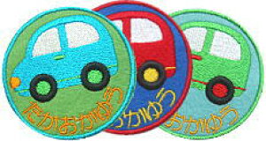 _Si5OFFN[|zz^yꃏby ܁znhCh O by  J^Ji  O Xq ct O D tFg Ђ炪 Jo q ۈ牀 XbN