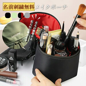 yojeB|[` z σ|[` @ojeB|[`  CN|[` e d؂ 킢 XNGA c  傫 fB[X ojeB  σ|[` @\I Ă CN