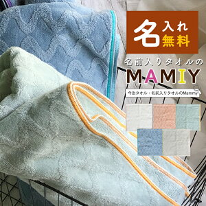 oX^I ^I 唻 y݌Ɍ@oX^I/tz v[g pI ^I O  hイ hJ j  l  ̓ h