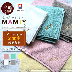 _12/1 Si5%OFFN[|zz^ CjV Mtg y 25cm 2CjV z ʉv[g ^I CjV^InJ` ^InJ` YCjV At@xbg