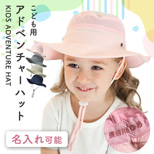 _Si5OFFN[|zz^ bVnbg LbYy Xq z LbY 悯 j̎q ̎q bV UV Jbg St w   q S R UVJbg nbg xr[  C 