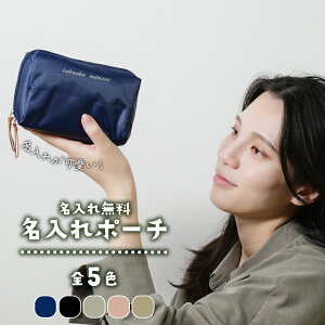 _Si5%OFFN[|zz^ O v[g y σ|[` z  CN  킢  sp ϕi[ |[` ֗ RpNg fB[X Mtg LOi l