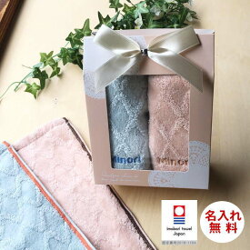 楽天市場 お疲れ様 プレゼントの通販