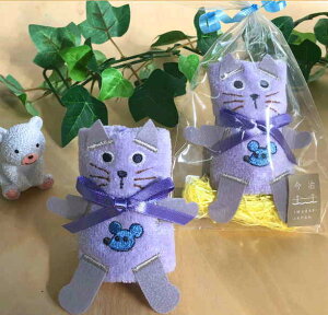 _Si5OFFN[|zz^ yAj}^InJ` ˂zsAm\ v[g O nJ` ^I q  ct qǂ ii  q LOi L h