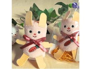 yAj}^InJ` zsAm \ Mtg v[gO ^IG ct Oイ Mtg \ O qǂ q LOi zCgf[ q  