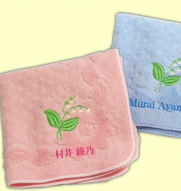 楽天市場 ネーム刺繍 ハンカチの通販