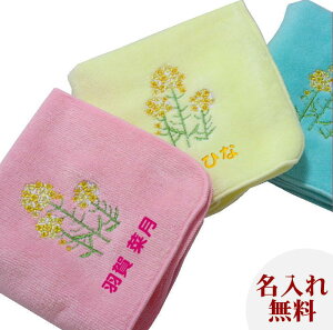 _Si5%OFFN[|zz^  v[gy22cm^InJ` ؂̉ԁzO nJ` j ꖳ 킢 sN CG[ l[hJ hJ  hJ T