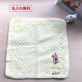 楽天市場 プレゼント 女性 誕生日 50代 ハンカチ ハンドタオル バッグ 小物 ブランド雑貨 の通販