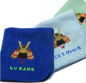 _12/3`Max50%OFFZ[^ߋ j̎q y22cm^InJ`@zO nJ` j [߂̐ߋ l[hJ ^I q̓  ǂ̓ v[g