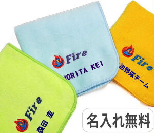 _12/3`Max50%OFFZ[^y22cm^InJ` t@CAzO nJ` ^InJ` }~[ 22Z` w wN u[̃nJ` ꖳ DȌt ^InJ