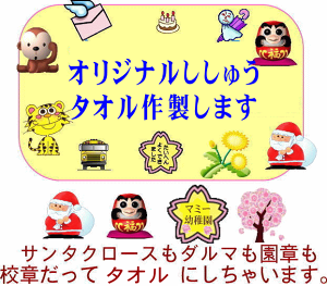 yԔ̔@hJEOI[_[tFCX^I@eFzIWi^Il[hJ LOi hJ^I@I[_[Ch }[NhJ }[N hJ^I ^IhJCXg I