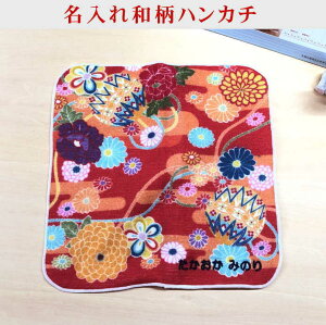 җj v[g yavgK[[^InJ` eƟ{zc  70 v[g hJ av[g e 60 K[[nJ` ԕ  hV v[g f