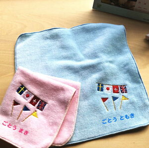_10/4 20`Si5OFFN[|^y22cm^InJ` zO nJ` l[hJ ^I ^ ii O ̑i mxeB \  ei  ۈ牀 