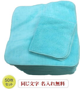 y22cm^InJ`n@XJCu[50znJ` nJ`܂Ƃߔ ꖳ N n ^I ^I LOi  nJ`^I   J[^I