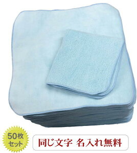 50 nJ`܂Ƃߔy22cm^InJ`n@F50znJ` ꖳ N n   LOi  nLOi NLOi  ~j^In