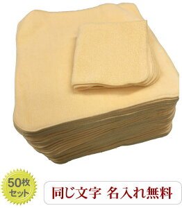 y22cm^InJ`n@CG[50znJ` nJ`܂Ƃߔ ꖳ N n ^I nJ`   ^I nJ` LOi  50 