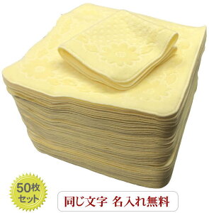 yꍁ肩nJ`@CG[50ZbgznJ`܂Ƃߔ ꖳ ̂ bsOT[rX N l[hJ ^I  