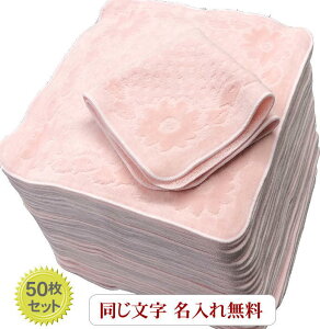 yꍁ肩nJ`@sN50ZbgznJ`܂Ƃߔ ꖳ ̂ bsOT[rX N l[hJ ^I  nJ`^I@50  ̂t^I