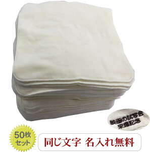 y22cm^InJ`n@ItzCg50znJ` nJ`܂Ƃߔ ꖳ N ڂ^I ۈ牀 n q l[hJ LOi n   ~j^