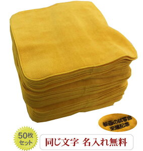 y22cm^InJ`n@R50znJ` nJ`܂Ƃߔ ꖳ N n q l[hJ ^I nJ` LOi nJ` n   ~j^I