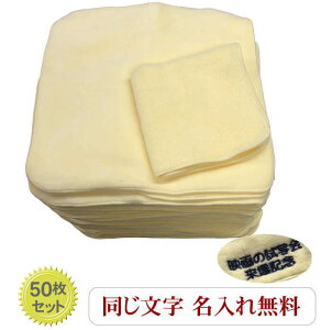 nLOi NLOiy22cm^InJ`n@50znJ` nJ`܂Ƃߔ ꖳ N n q LOi    ~j^InJ` 