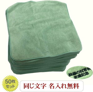 y22cm^InJ`n@CgO[50znJ` nJ`܂Ƃߔ ꖳ N n ^I nJ` q LOi  nJ`^I 50   