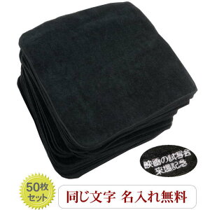 y22cm^InJ`n@50znJ` nJ`܂Ƃߔ ꖳ N n q nJ` LOi nJ` n   ~j^InJ`  ܂Ƃ