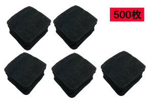 _Max50%OFFX[p[Z[JÒ^ y22cm^InJ`n@500znJ` N n ^I nJ` Ж JXjLOi ei l[hJ ^I nJ` LO