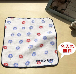 _Max50%OFFZ[&5%OFF 12/4 20`^čՂ iiyK[[nJ` zO nJ` ̑ Y Y  ꖳ CxgLOi Cxg Q  K[[@ 