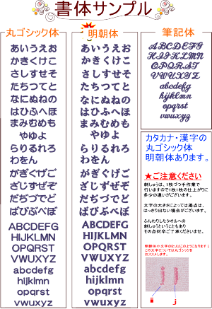楽天市場 イニシャル ハンカチ 25cm名入れタオルハンカチ アルファベット 刺繍 イニシャル 男性 今治タオル ハンカチ メンズ 実用的 紳士 男女兼用 薄い 軽い 速乾 送別会 吸水性 ハンドタオル 男 タオルハンカチ 中学生 男の子 薄 薄いやつ 名入れ 名前入り タオルの