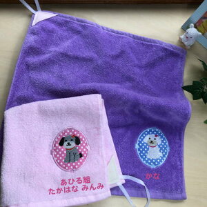 ct j v[gy[vtnh^I z[vt^I lC ۈ牀 LOi  l[hJ [vt^I ^I  ۈ牀p Ђt ^I Mt