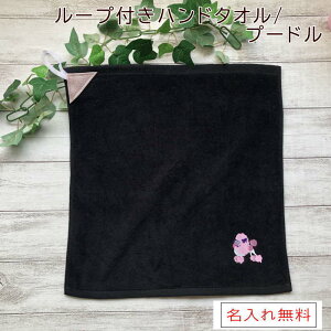 j ۈ牀y݌Ɍ@AO胋[vtnh^I/v[hz݌ɏ ct l[hJ ^I    AEgbg [v  { AEg