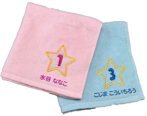 _12/3`Max50%OFFZ[^i v[gy O胋[vtnh^I io['Sz[vt^I nh^I  ԍ  X^[  [vt^I [v ct io