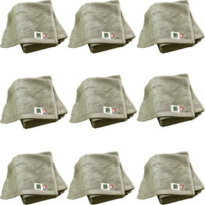 【名入れハンドタオル モダンリゾート グレー900枚】今治タオル 会社名入りタオル 今治 タオル ジャパン 企業用 刺繍 タオル タオル 卒業記念品 ハンドタオル まとめ買い 周年記念品 社名