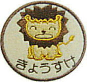 _9/11Si5OFFN[|zz^ yꃏby CIznhCh 㗚 AC O by J^Ji  O  Xq ct O CI D tFg Ђ炪