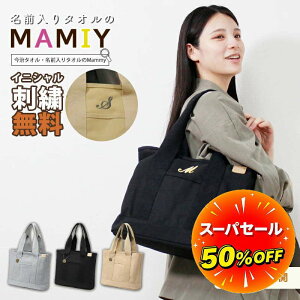 _12/3`Max50%OFFZ[^ y }U[YobO zg[gobO }}obO LoXn e d؂t Ic CjV V_[obO LoXg[gobOhJ Rb