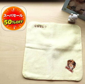 _Max50%OFFZ[&5%OFF 12/4 20`^y22cm^InJ`Dog VFghV[vhbOznJ` nJ` Ck  ڂ^I ۈ牀 ^InJ` hJ l[ v`